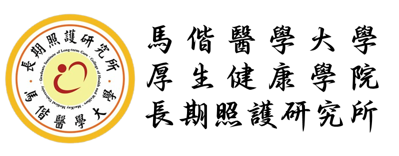 Graduate Institute of Long-Term Care